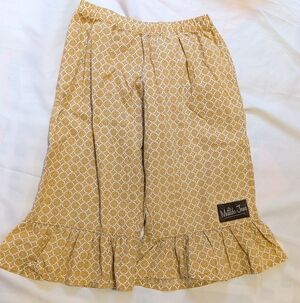 Matilda Jane Yellow Geometric Ruffle Midi Skirt